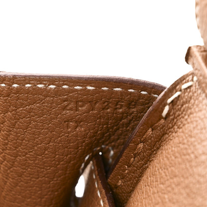 Togo Birkin 30 Gold