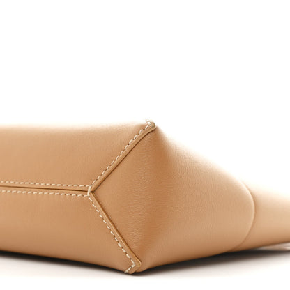 Shiny Calfskin Puzzle Fold Pouch Warm Desert