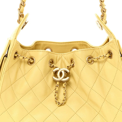 Caviar Quilted Mini Chanel 25 Handbag Yellow
