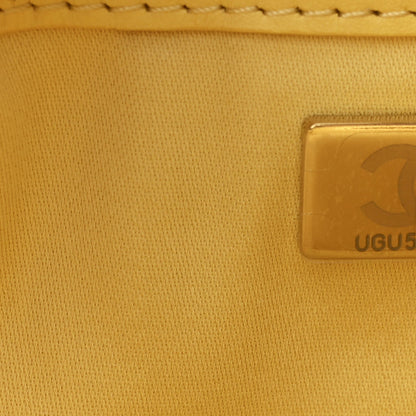 Suede Quilted Mini Chanel 25 Handbag Yellow